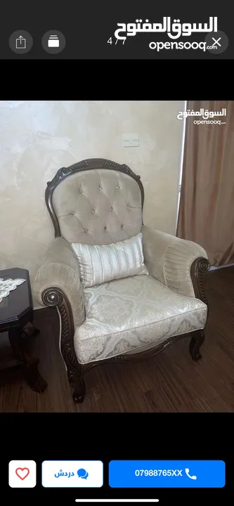 طقم كنب بسعر ممتاز