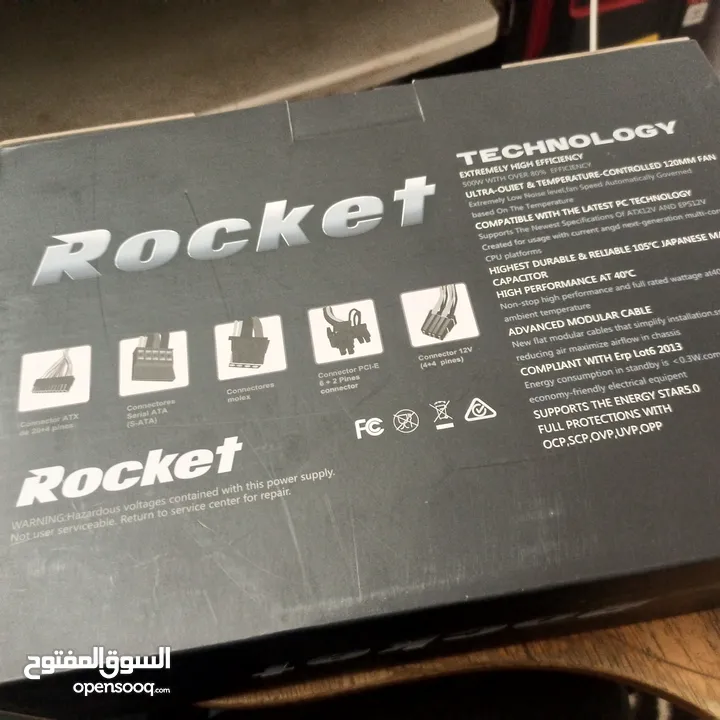 باور سبلاي650w rocket rgb