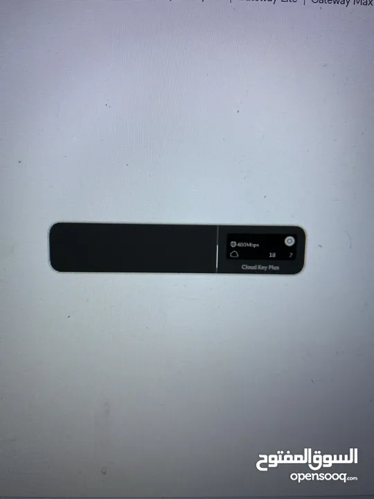 Control door