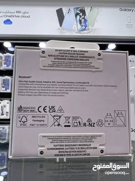 Samsung Buds 3 New سماعات  سامسونج الاصلية بودز 3 جديدة مسكرة متوفرة باللونين الأبيض و الاسود.