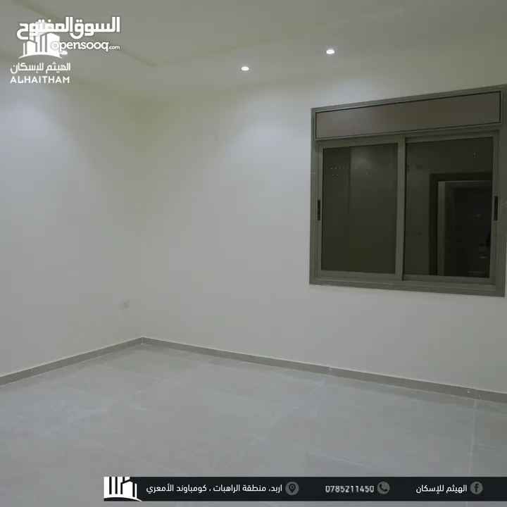 شقق سكنية فاخرة للبيع في ارقى احياء مدينة اربد ( منطقة الراهبات ) اسكانات الهيثم
