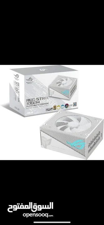 Power supply asus rog