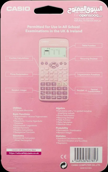 Casio ClassWiz FX-83GT X scientific calculator