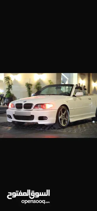 Bmw e46 كشف