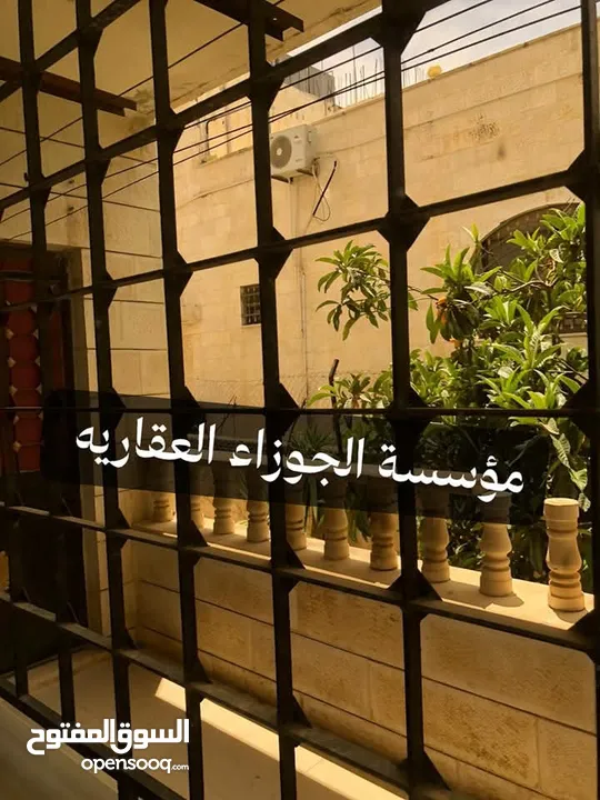بيت مستقل فارغ للايجار في منطقة الزهور مساحة 250 متر داخلي مع حديقة 300 متر