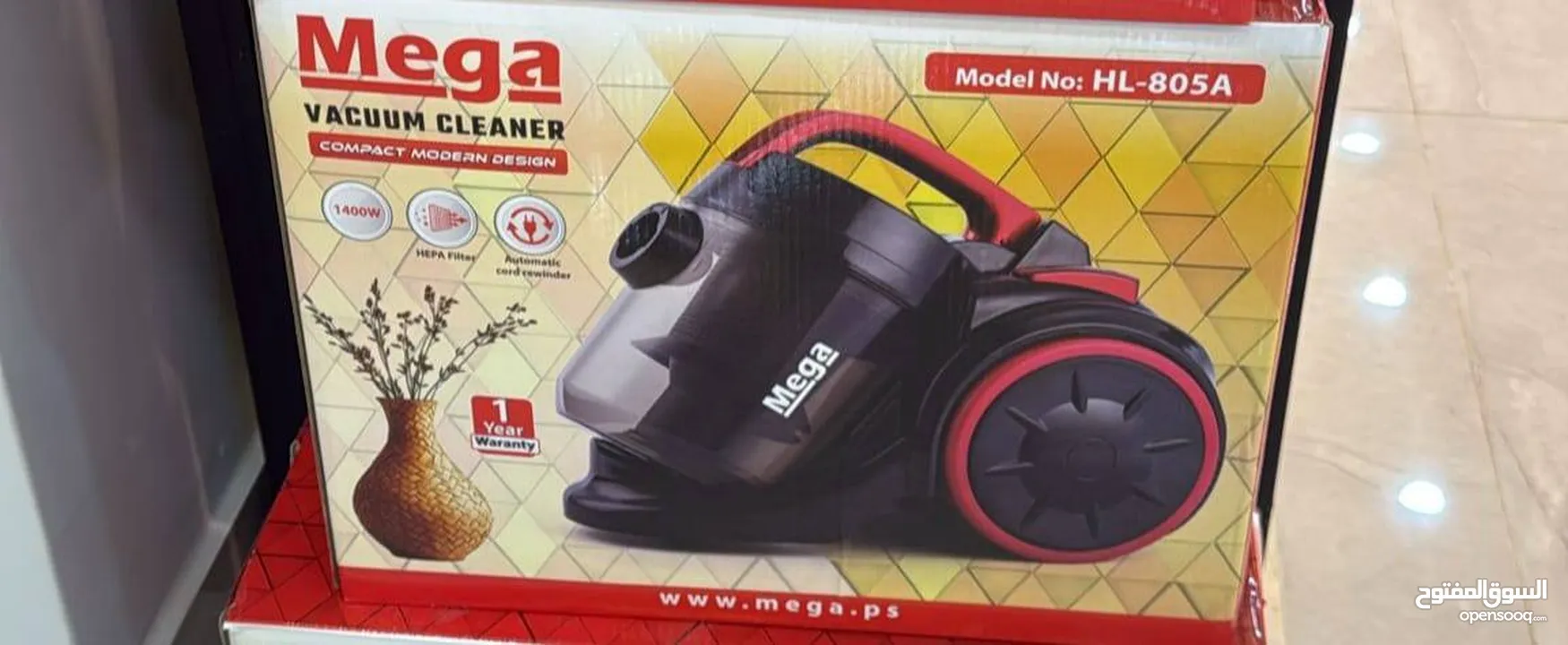 مكنسة ميجا الجديدة موديل 805