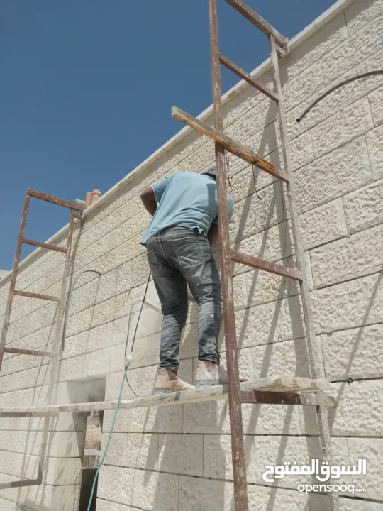 سامر للمقاولات