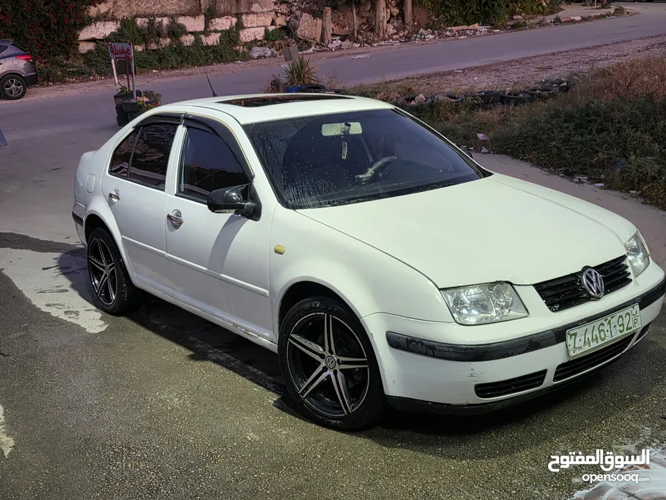 بورا 2004 فل الفل