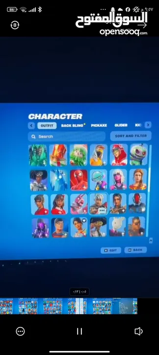 حساب فورتنايت بسعر مغري جدا في فيديوهات بشكل اوضح عالخاص............................................