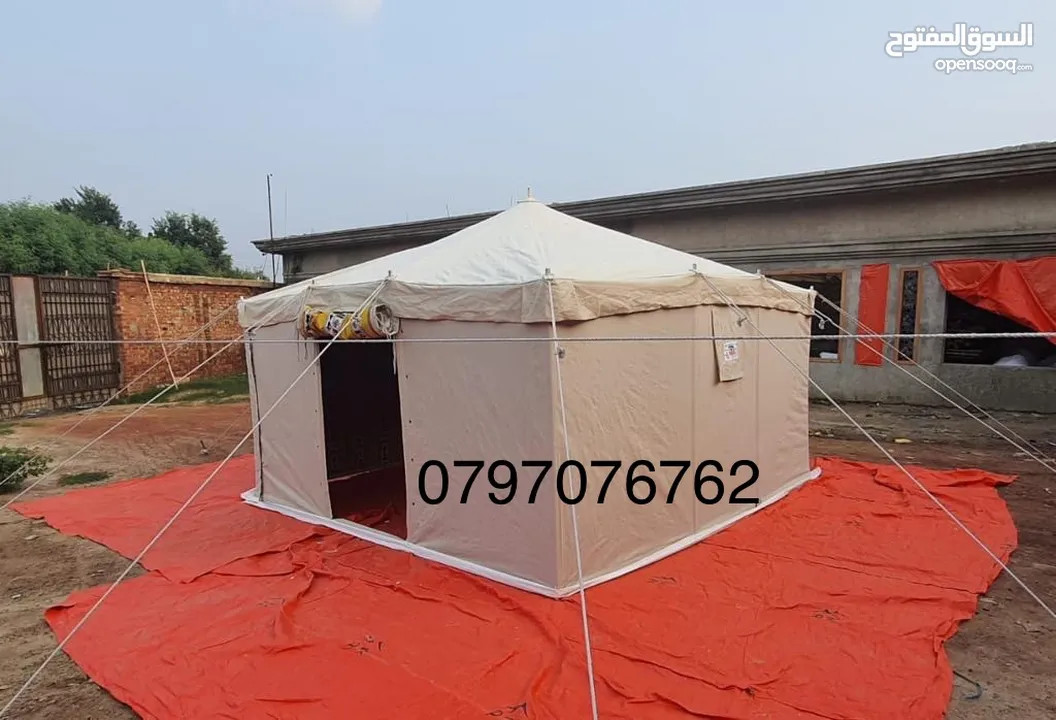 خيم ايواء  خيم عسكرية  Family tents  خيام مستلزمات تخييم