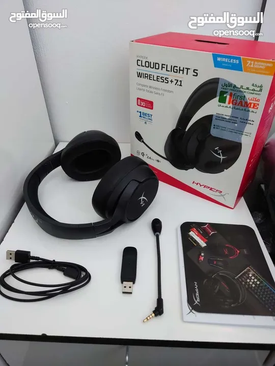 السلام عليكم  سماعات هايبر اكس كلاود فلايت اس وايرلس الوكيل الحصري في العراق hyperx cloud flight s