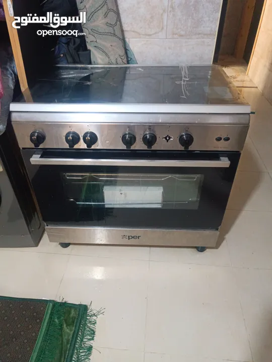 غاز اكسبير ايطالي
