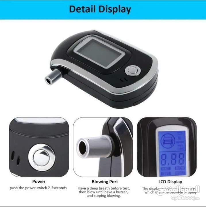 AT6000 Digital  Mini Portable Breath Alcohol Tester - 55 JD