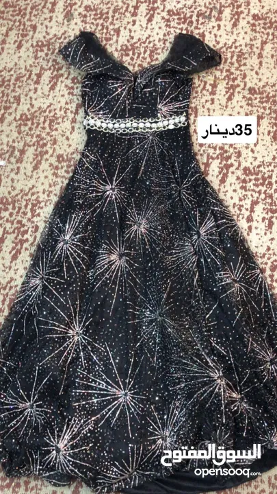 فساتين لبيه وحده