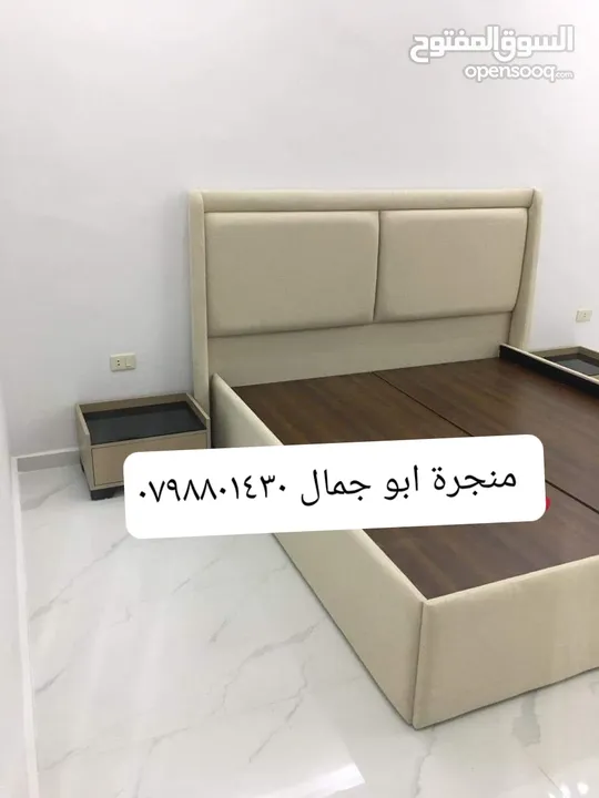 بكس مجوز تخوت مجوز بكس مسكر