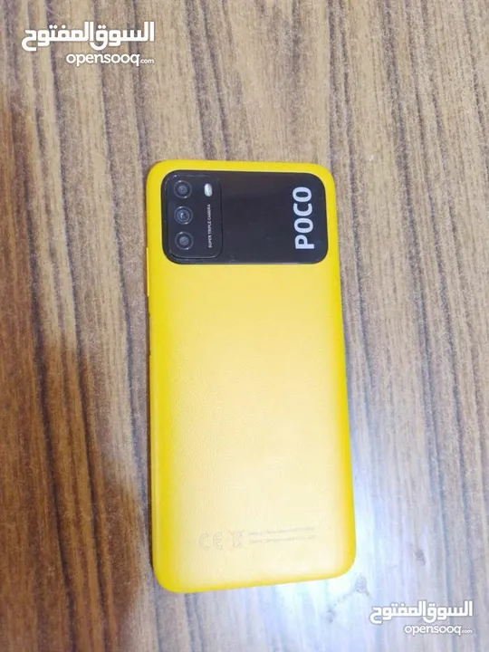 جهاز بوكو m3 للبيع سعر 140 وبيه مجال بسيط