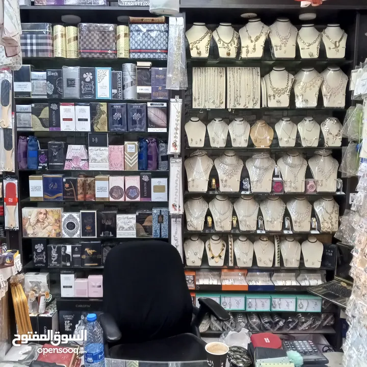 محل تجاري ابو نصير