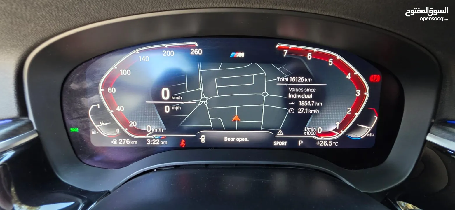 Bmw 530i 2023 M-pakage full ب م فل فحص كامل