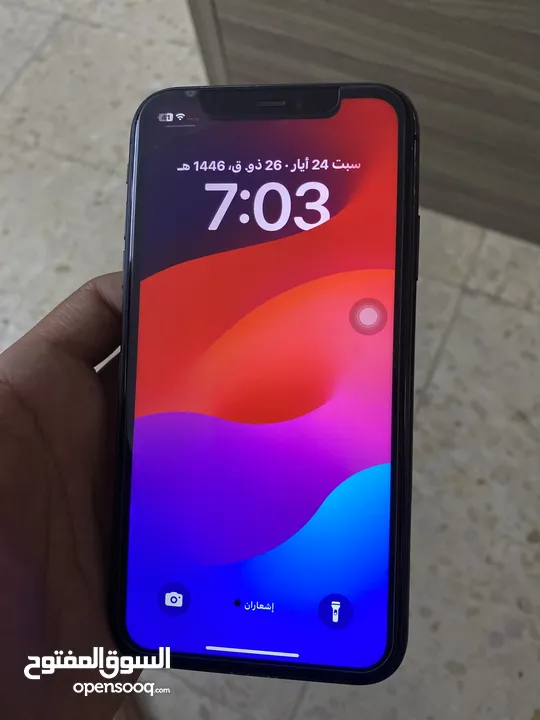 ايفون 11 للبيع تبدل 13