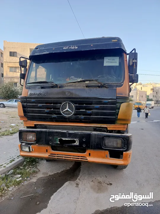 سنقل اسكا 83 قير لطش للبيع