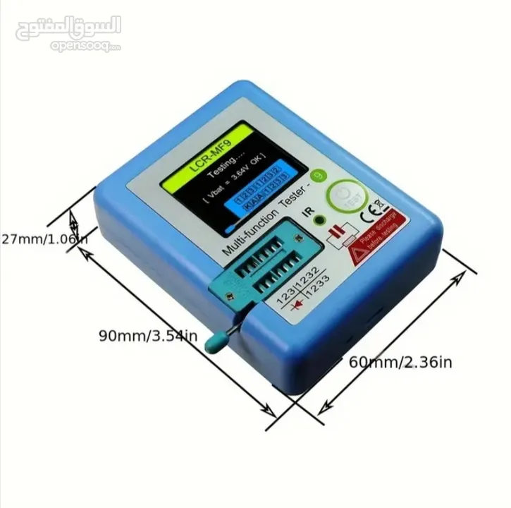LCR Tester فاحص قطع الكترونية