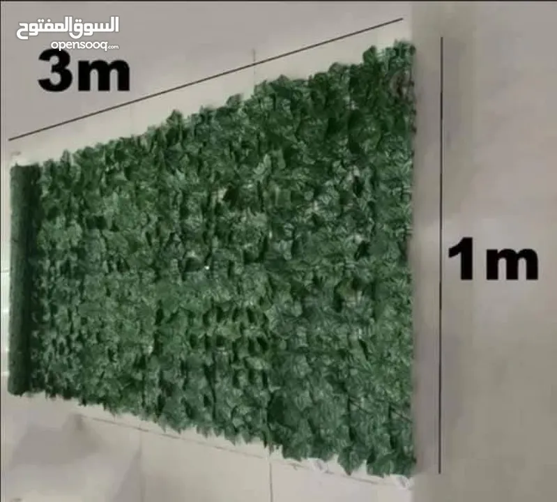 الزرقاء ل جديده شبك ورد مقاس 3متر ب متر