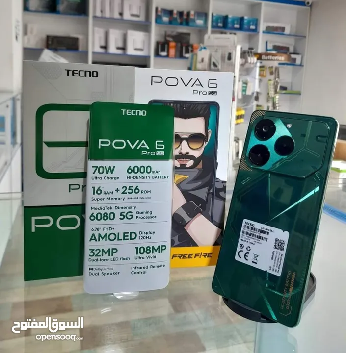 جهاز اخو الجديد pova 6 pro 5G رام 24 جيجا 256 مكفول بالشركة اغراضة والكرتونه الأصلية متوفر توصيل
