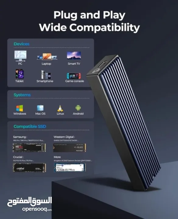 HAING HI-2816-M2 Aluminum M.2 Dyal-Protocol SSD Enclosure حافظة هارد ديسك خارجي