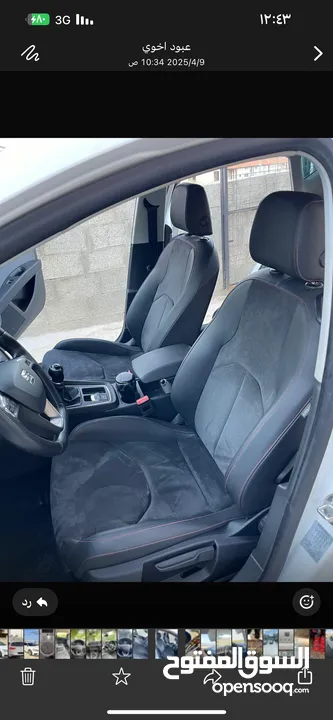 سيات ليون2018