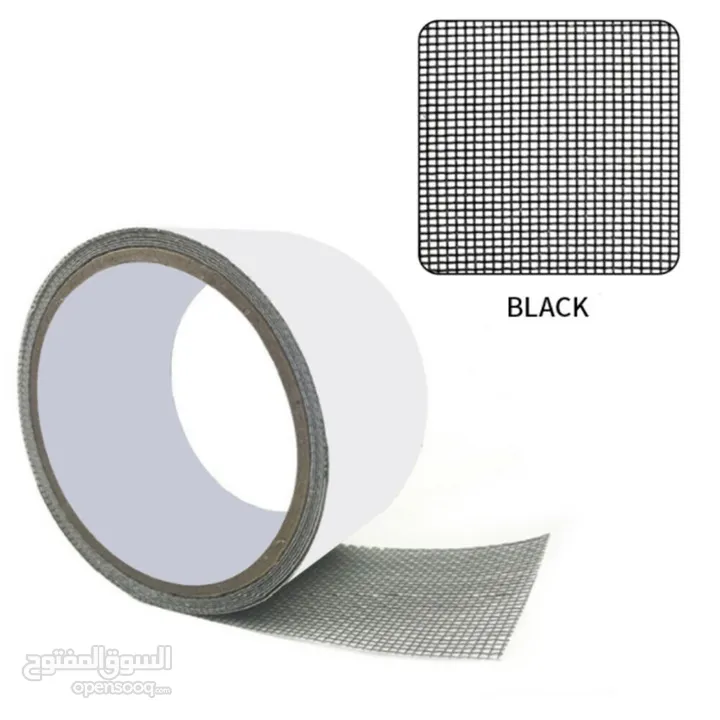 Screen window Repair Patch - 10 JD