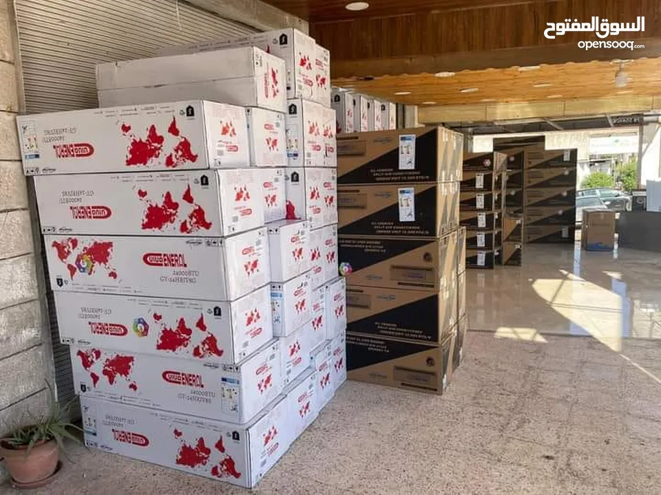 مكيف فروزين انفيرتر حامي بارد