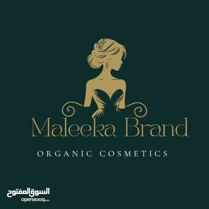 صابونه الشاي الاخضر.. للبشره الدهنيه و المختلطه والحساسة