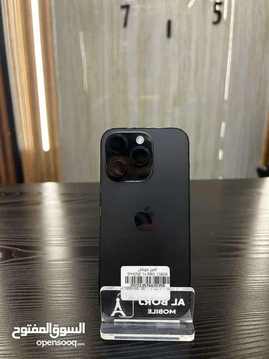 آيفون 14 برو مستعمل ( الجهاز وكالة)  IPhone 14 pro used