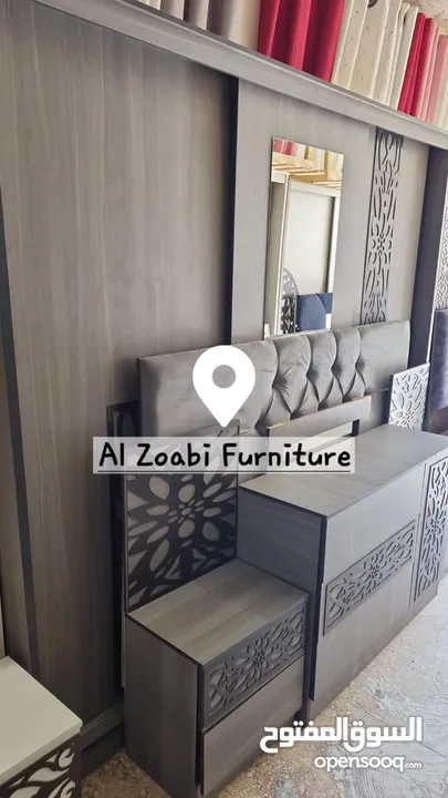 غرف نوم ماستر وشبابية بسعر الجمله