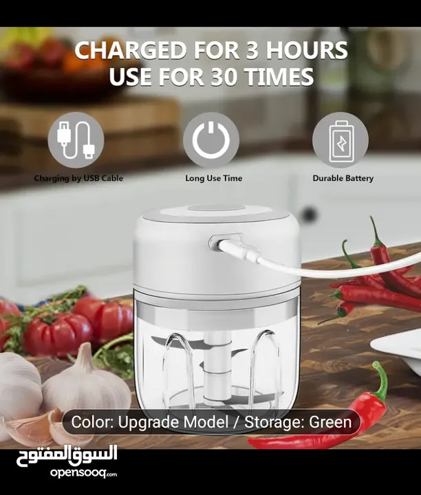 Portable USB-Powered Food Processor & Blender with Stainless Steel Blades - Compact Lightweight