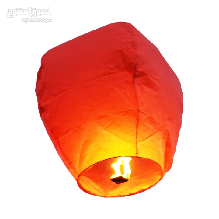 Beautiful Lantern 8 piece