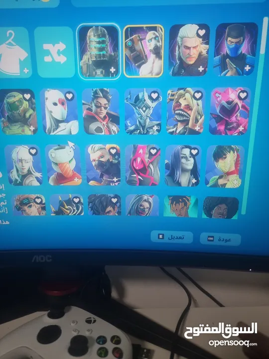 حساب فورت في سايكو بندت وبنت الطيارة