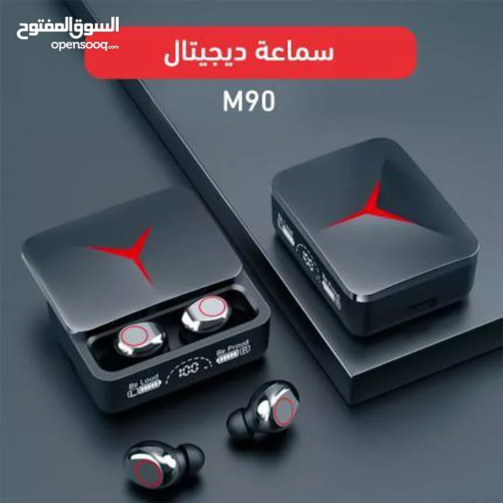 سماعات M90 Pro