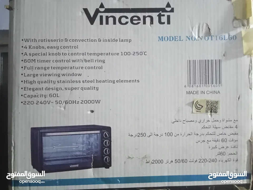 Brand New Vincenti 60L Electric Oven with Rotisserie, Convection, Inside Lamp, 4 Control Knobs