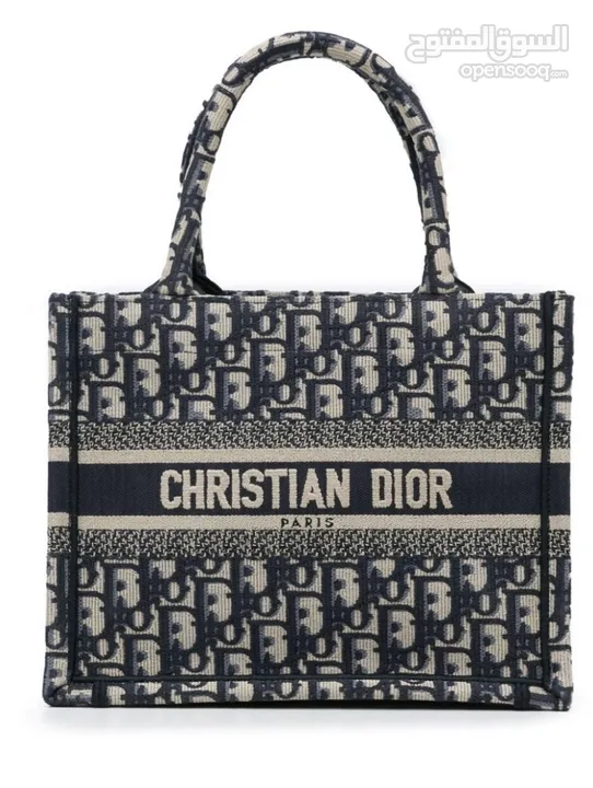 Christian Dior bag - كرستين ديور