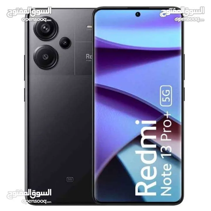 Redmi note 13 pro plus pro + 5g /512g/12ram  شاومي ريدمي نوت بلس جديد كفالة note13 الوكيل الرسمي bci