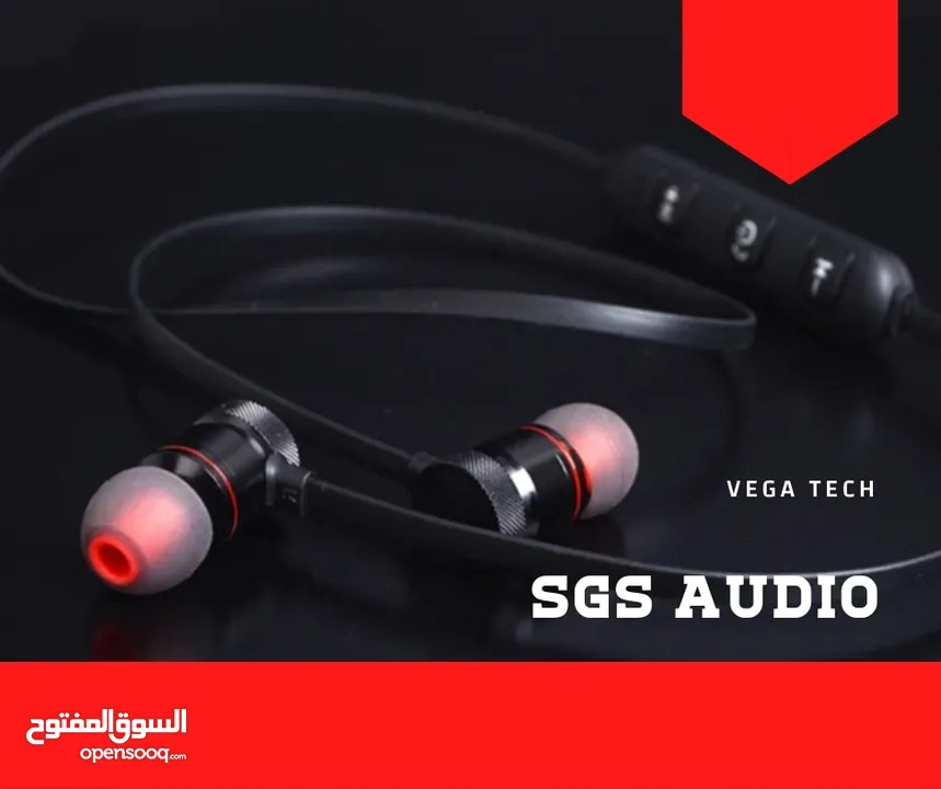 سماعات SGS Audio wireless