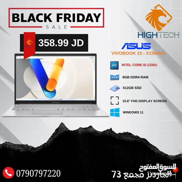 بمناسبة الجمعة البيضاء-لابتوب اسوس-i5جيل 13-8 رام-512ججا SSD-15.6"FHD-وندوز 11-ASUS VIVOBOOK X1504VA