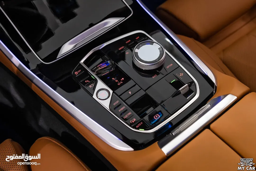 2024 BMW X5 xDrive50e