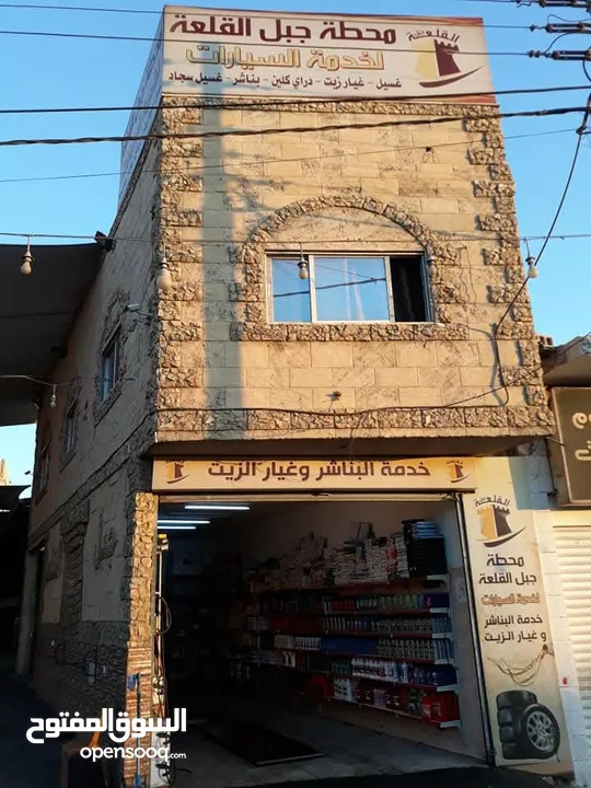 محطة غسيل سيارات للبيع مجهزة علبلكامل  مجهزة بالكامل للئفتفسار التواصل مع المالك مع تحيات