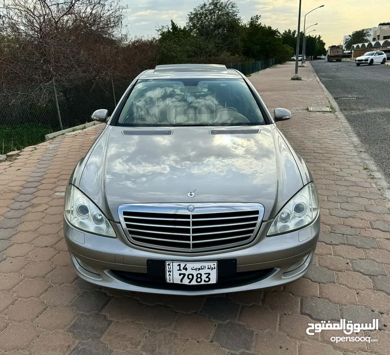 Mercedes S350 2008