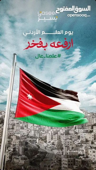 ألبان وأجبان وسوبر ماركت