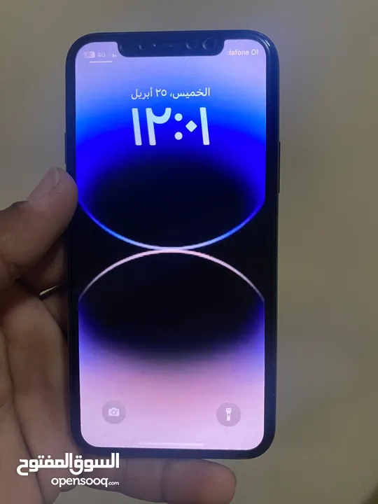 ايفون 11 برو