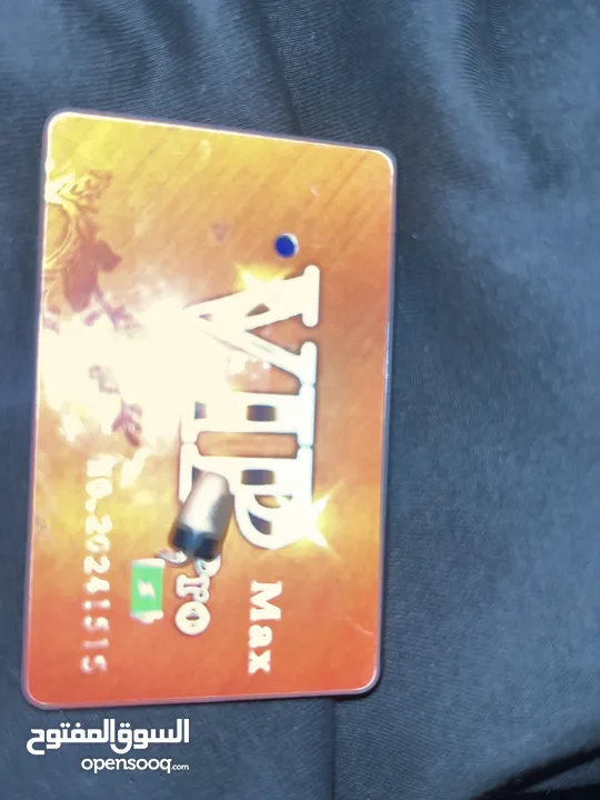 سماعة اذن vip pro max