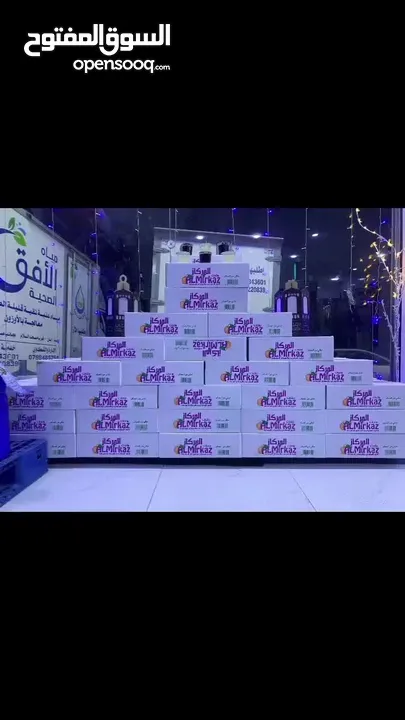 تمر هندي و ليمون كاسات بالكرتون خالي من السكر تعبئه آليه آمن صحي